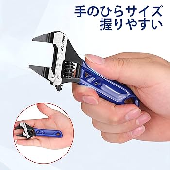 Amazon | 【先端薄型】WORKPRO モンキーレンチ ミニ ワイド